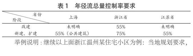 QQ截图20201016194119.jpg
